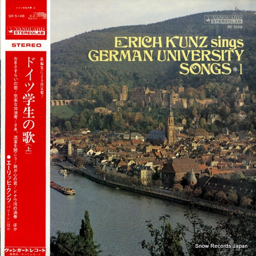 SR5148 front cover