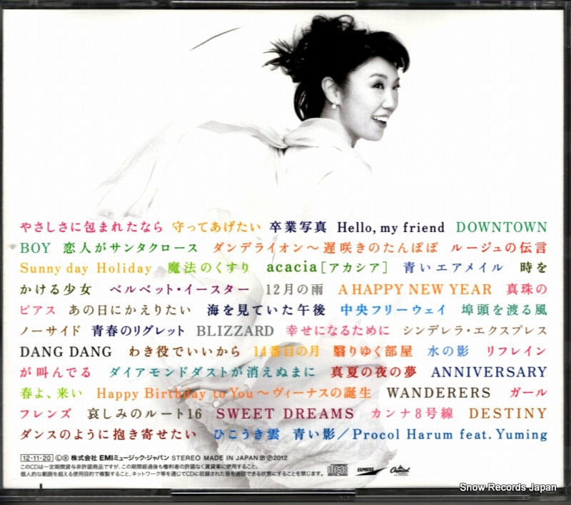TOCT-29103 back cover