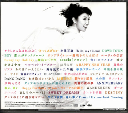 TOCT-29103 back cover