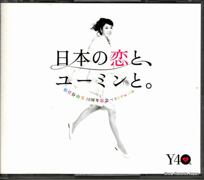 TOCT-29103 front cover