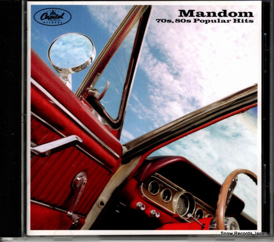 FECP-41336 front cover