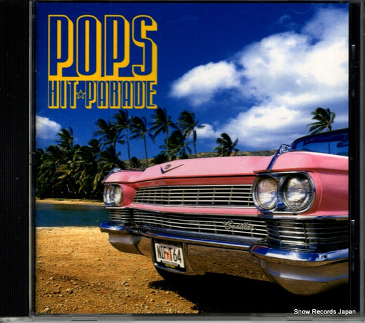 FWCP-41609 front cover