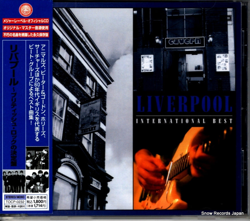 TOCP-0232 front cover