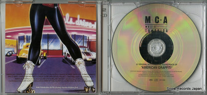 UICY-3558 disc