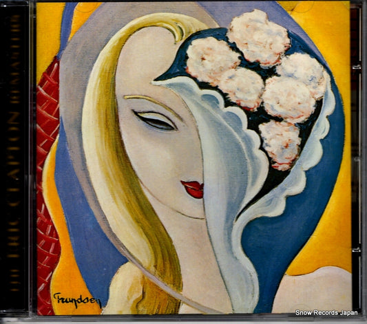 531820-2 front cover