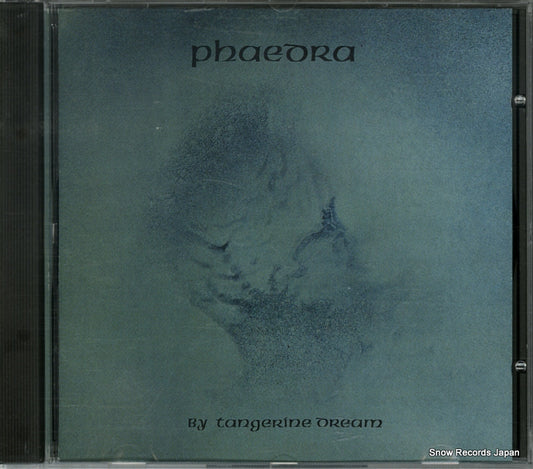 TAND5 front cover