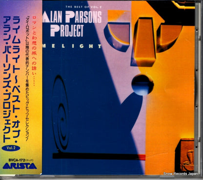 BVCA-172 front cover