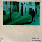 WTP-17746 front cover