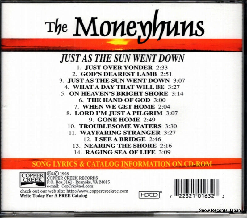 CCCD-0163 back cover