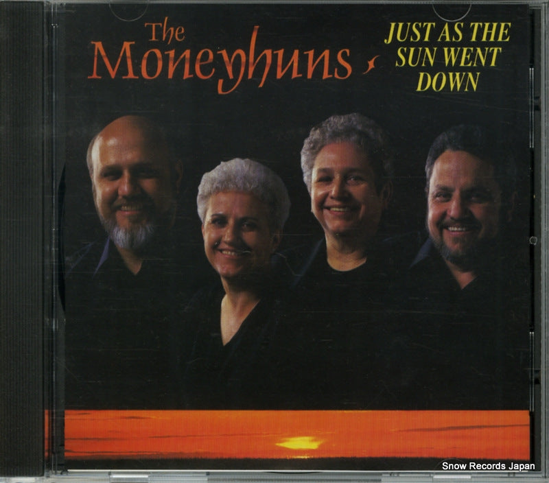 CCCD-0163 front cover