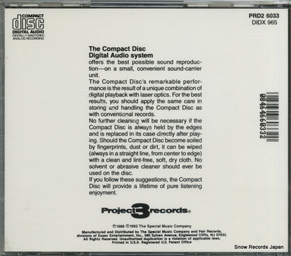 PRD26033 back cover