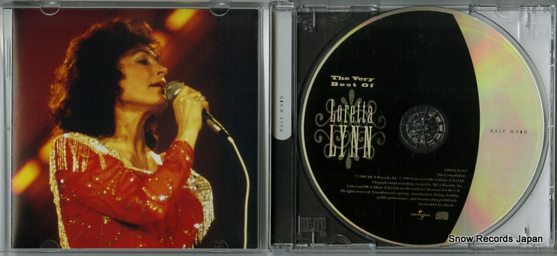 HMNCD013 disc