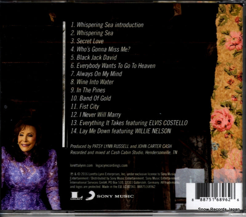 88875168962 back cover