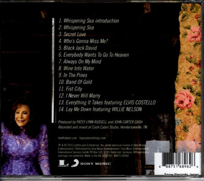 88875168962 back cover