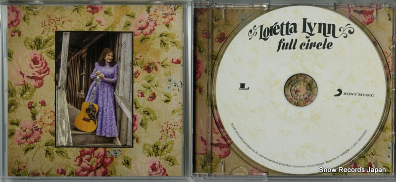 88875168962 disc