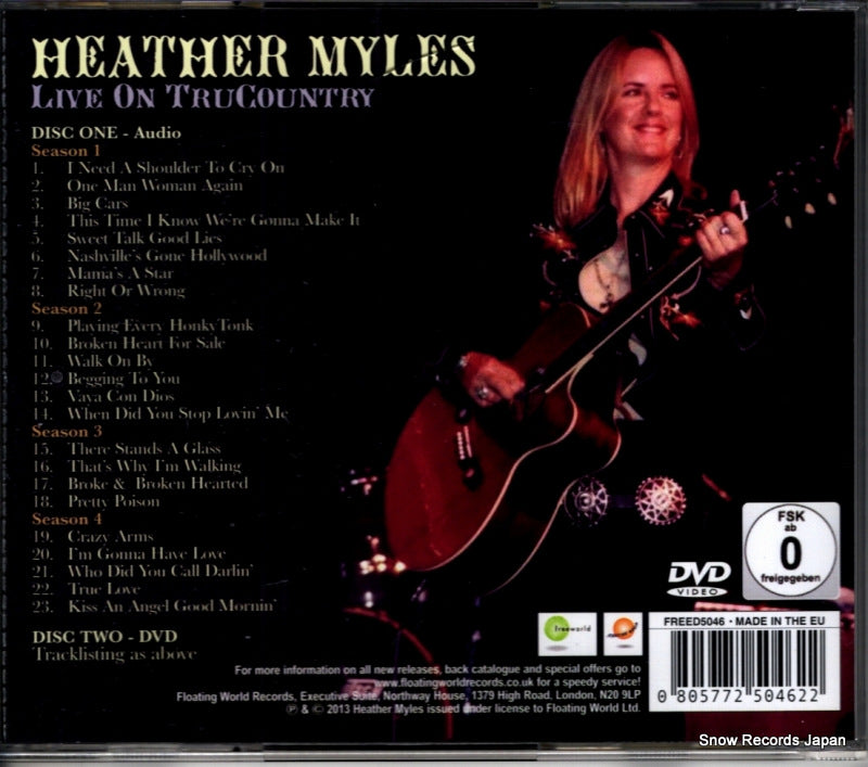 FREED5046 back cover