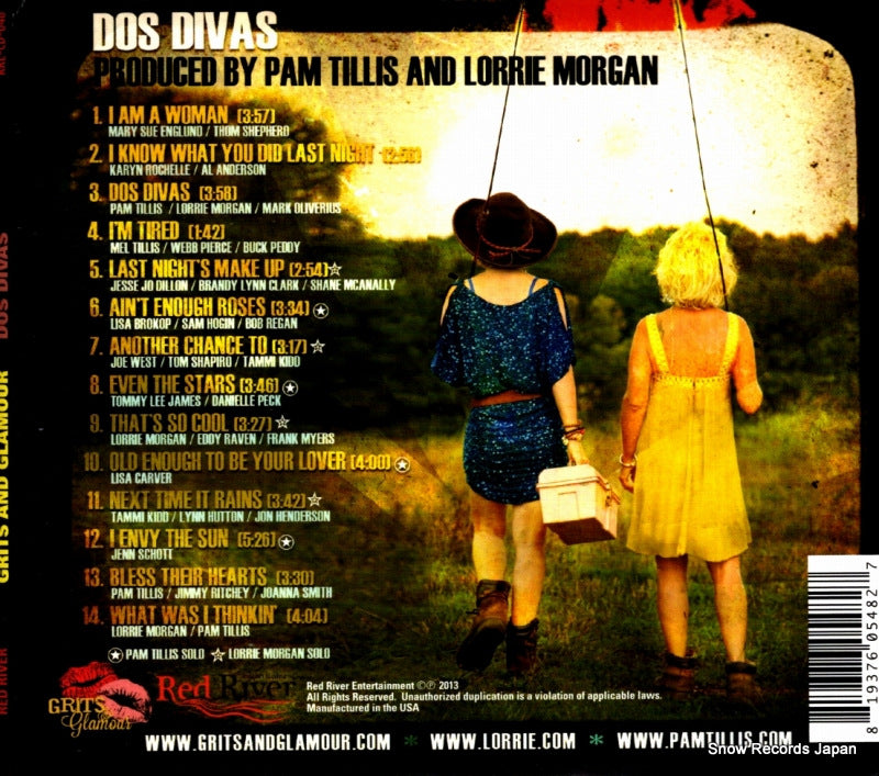 RRE-CD-048 back cover