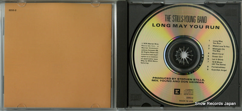 2253-2 disc