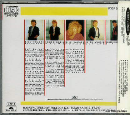 P33P20028 back cover