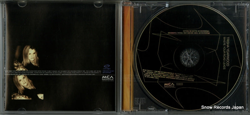 MCAD-70023 disc