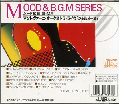 J-003 back cover
