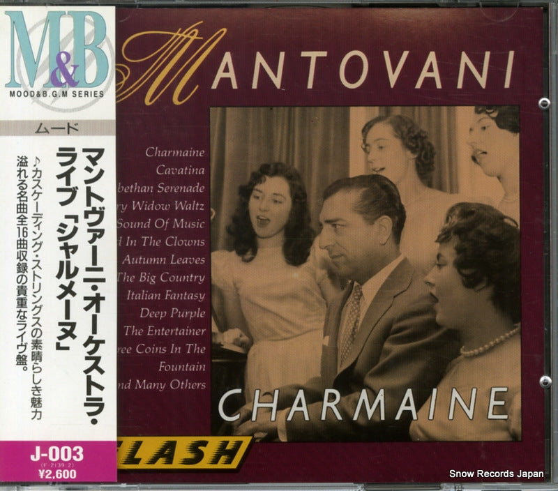 J-003 front cover