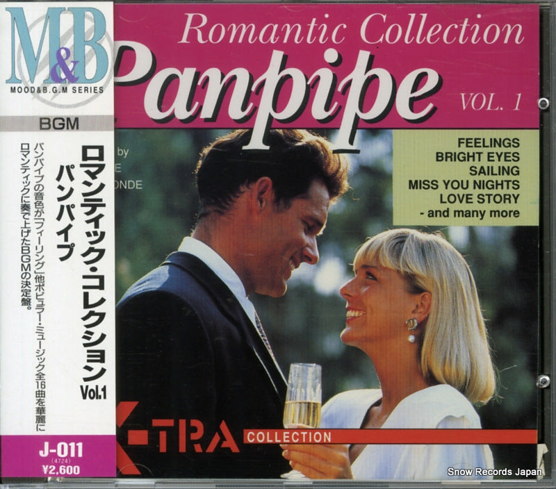 J-011 front cover
