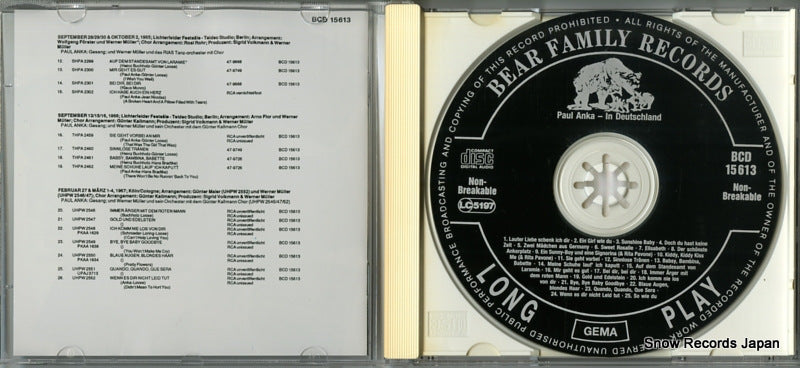 BCD15613 disc
