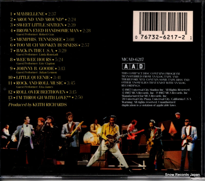 MCAD-6217 back cover