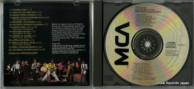 MCAD-6217 disc