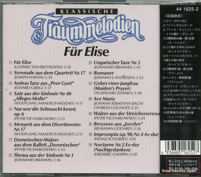 441625-2 back cover