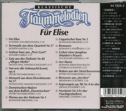 441625-2 back cover