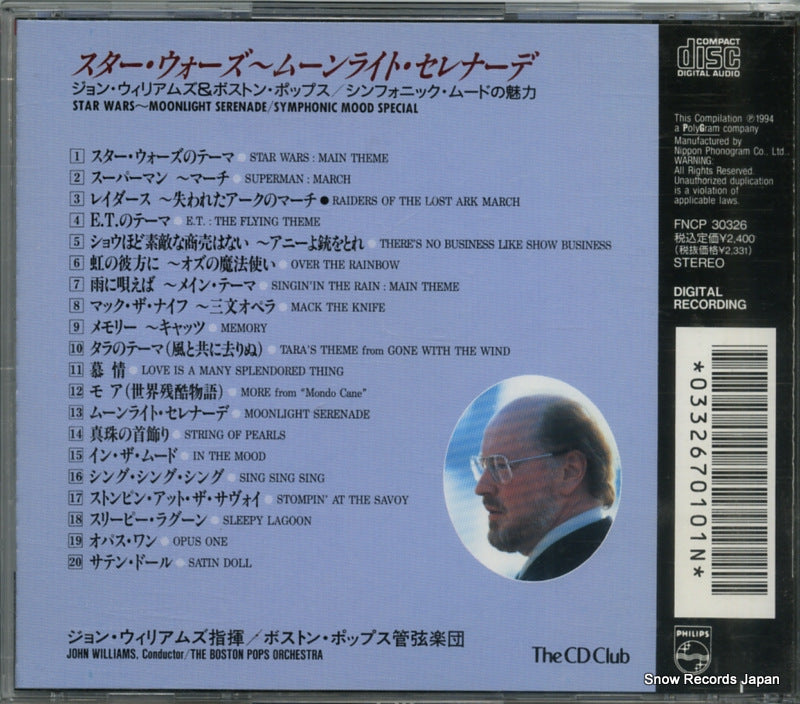 FNCP30326 back cover
