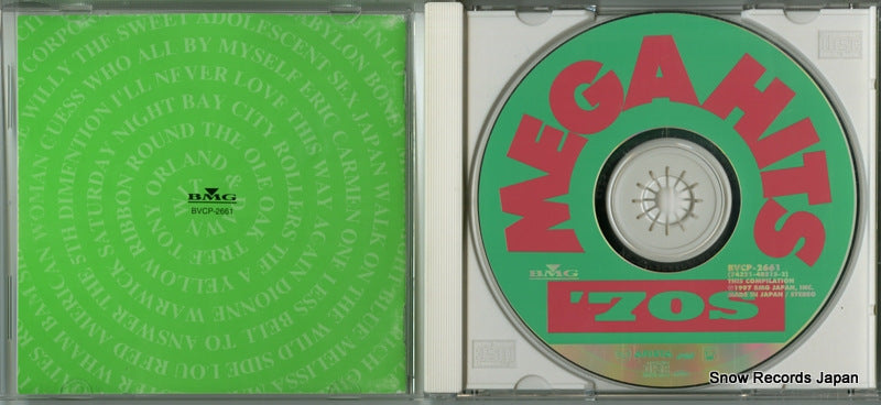 BVCP-2661 / 74321-48515-2 disc