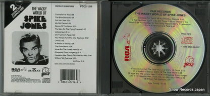 PDC2-1216 disc