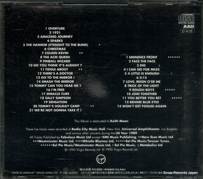 VJCP-3005 back cover