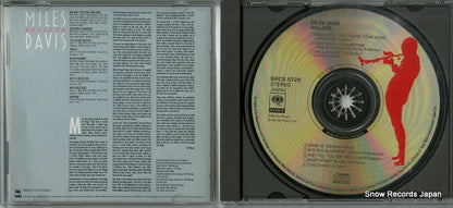 SRCS5729 disc