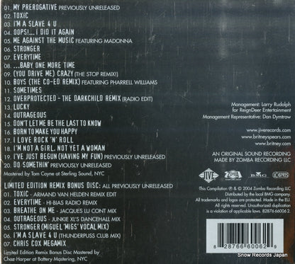 BVCQ-28008 back cover