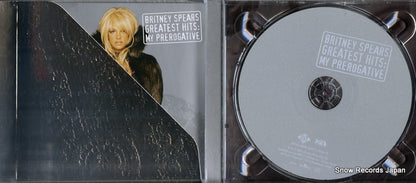 BVCQ-28008 disc