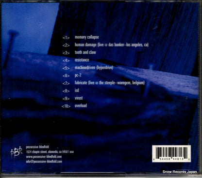 PBCD010 back cover