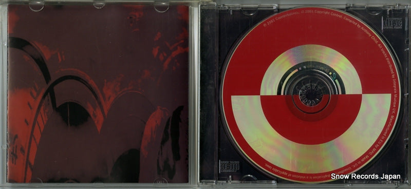 CBXCD1 disc