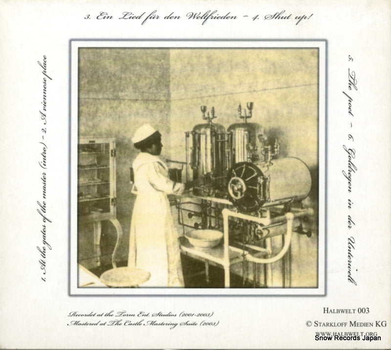 HALBWELT003 back cover