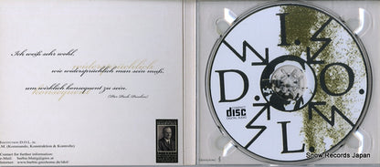 HALBWELT003 disc