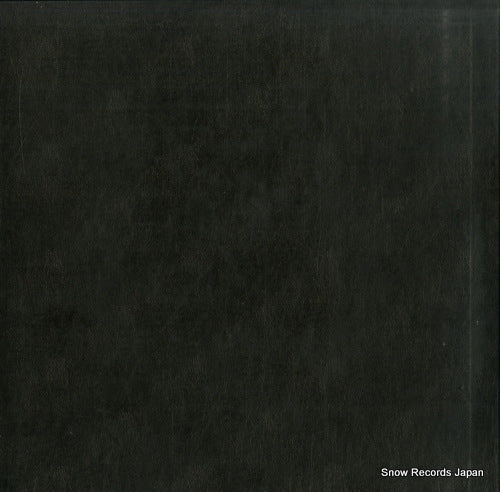 AA7640 back cover