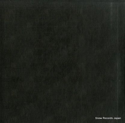AA7640 back cover