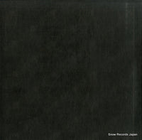 AA7640 back cover