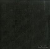 AA7640 back cover
