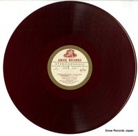 AA7640 disc