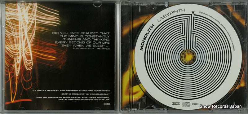 D1038CD disc