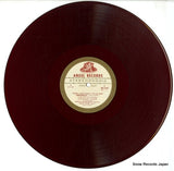 AA7640 disc